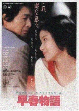 天堂之光 天堂在线观看视频